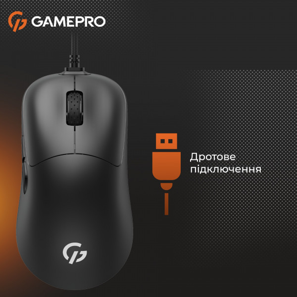 Фото - Миша дротова ігрова GamePro GM690B