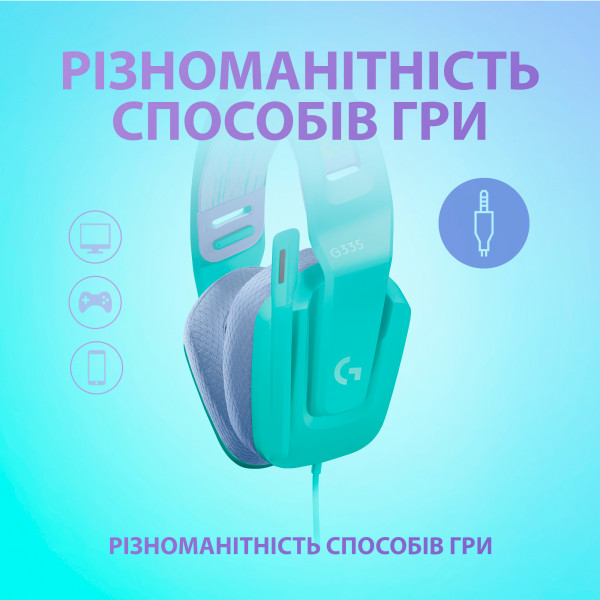 Фото - Гарнитура проводная игровая Logitech G335 Wired Gaming Headset Mint (981-001024)