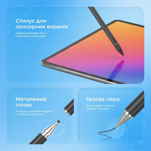 Фото - Стилус Proove Stylus Magic Wand SP-03 Black (STS300000001)