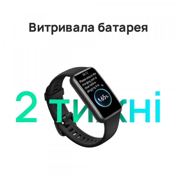 Фото - Смарт-годинник Huawei Band 7 Graphite Black