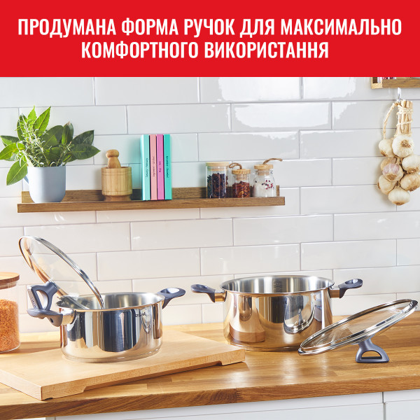 Фото - Набір посуду Tefal G712S855 Daily Cook 8 пр.