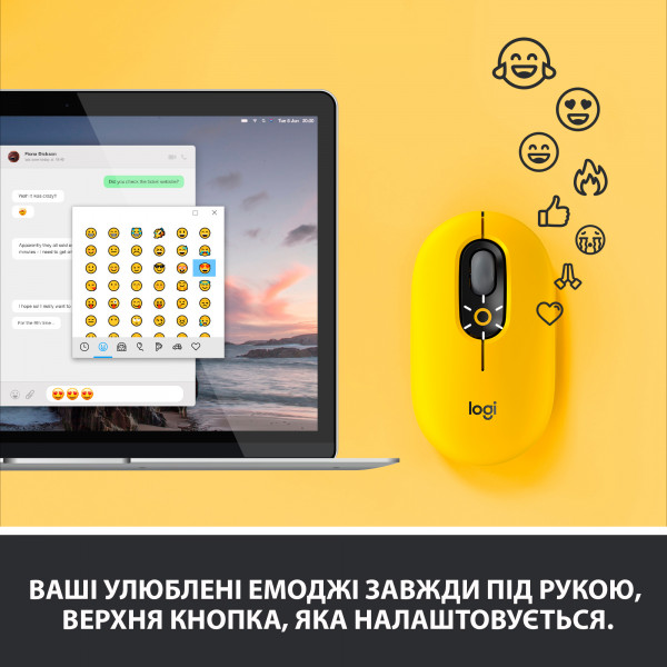 Фото - Миша бездротова Logitech POP Mouse with emoji Blast Yellow (910-006546)