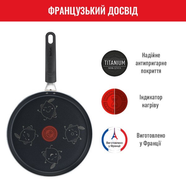 Фото - Сковорода для млинців Tefal B4381002 FRUITS (лимон) 25 см