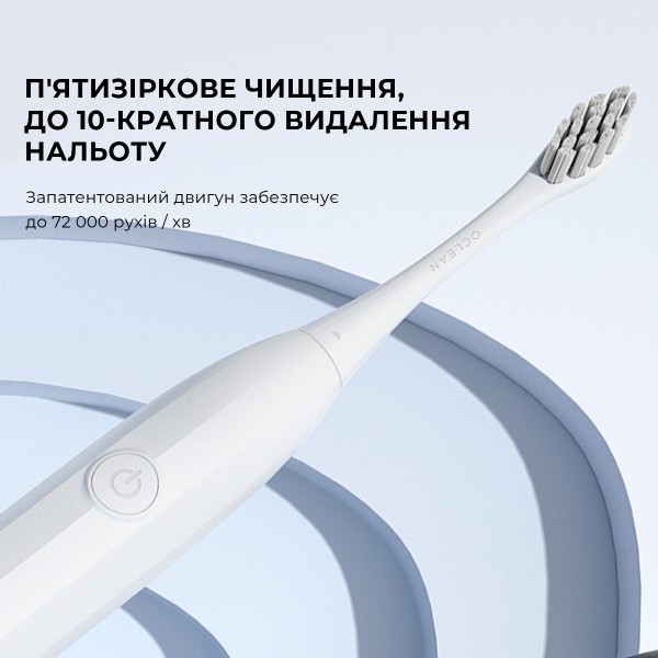 Фото - Зубная щетка электрическая Oclean Endurance Electric Toothbrush White