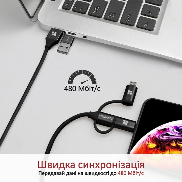 Фото - Кабель Promate USB-Lightning/microUSB/USB Type-C Pentapower.Black