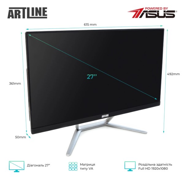 Фото - Комп'ютер-моноблок Artline Home G70 Windows 11 Pro (G70v19Win)