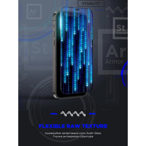 Фото - Захисне скло для смартфону Armorstandart Space Black Icon for Apple iPhone 14 Pro Max (ARM63564)
