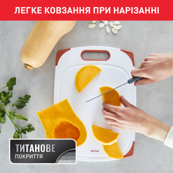 Фото - Нож повара Tefal K1220304 Fresh Kitchen 15 см
