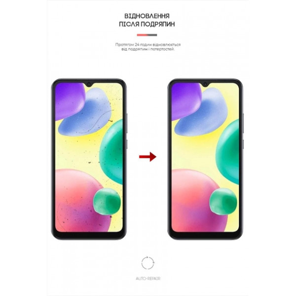 Фото - Захисна плівка для смартфону Armorstandart Anti-Blue for Xiaomi Redmi 10A (ARM61811)