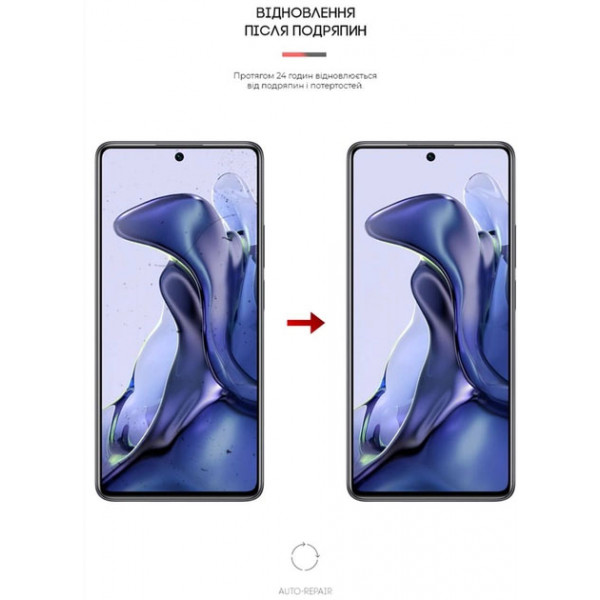 Фото - Захисна плівка для смартфону Armorstandart Matte for Xiaomi Mi 11T / 11T Pro (ARM60140)
