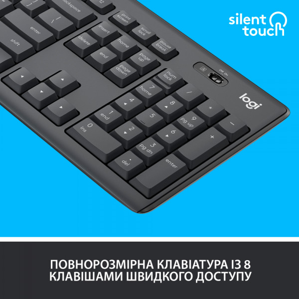 Фото - Клавиатура+мышь беспроводная Logitech MK295 Silent UA Graphite (920-009800)