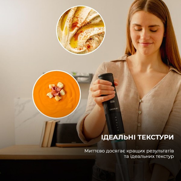 Фото - Блендер заглибний Cecotec Katana TotalDestroy Smash B (CCTC-03978)