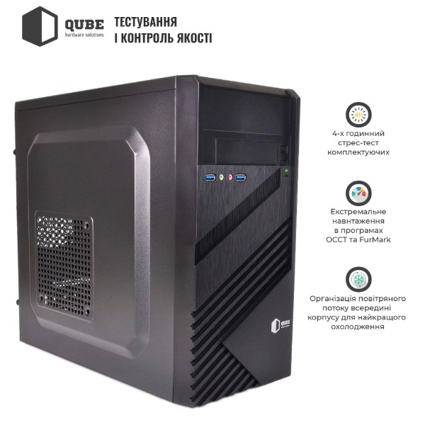 Фото - Системный блок QUBE QB i5 14400 B5 821Win (i514400B5821Win)