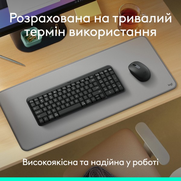 Фото - Клавиатура+мышь беспроводная Logitech MK250 Wireless Combo Graphite UKR (920-013823)