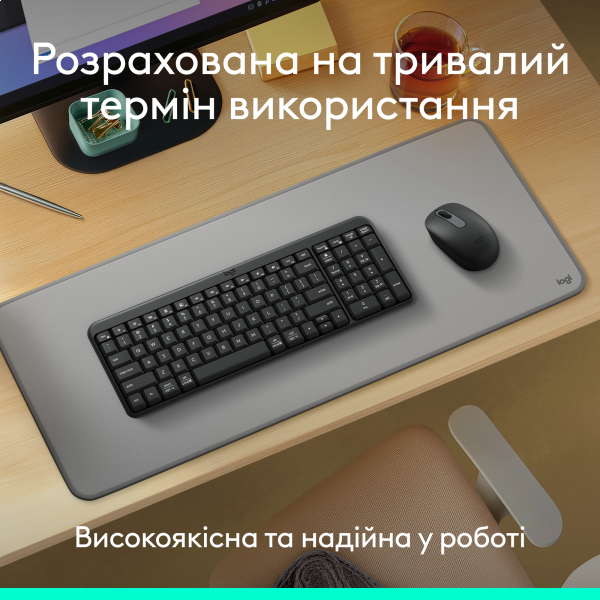 Фото - Клавіатура + миша бездротова Logitech MK250 Wireless Combo Graphite UKR (920-013823)