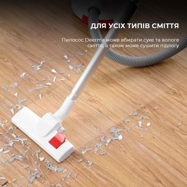 Фото - Пилосос для сухого прибирання без мішка Deerma Vacuum Cleaner TJ200