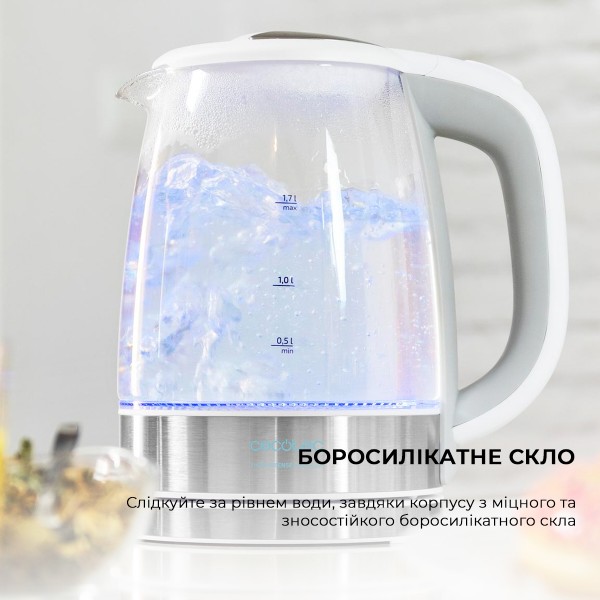Фото - Електричний чайник Cecotec ThermoSense 350 Clear