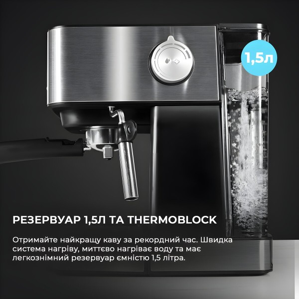 Фото - Кавоварка ріжкова Cecotec Cumbia Power Espresso 20 Matic