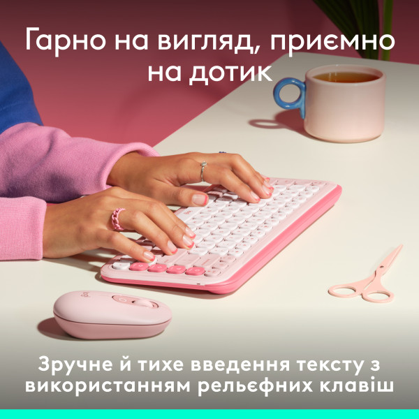 Фото - Клавіатура бездротова Logitech POP Icon Keys Rose (920-013073)