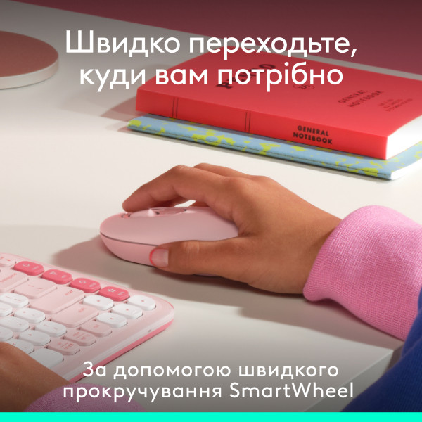 Фото - Миша бездротова Logitech POP Mouse with emoji Rose (910-007413)
