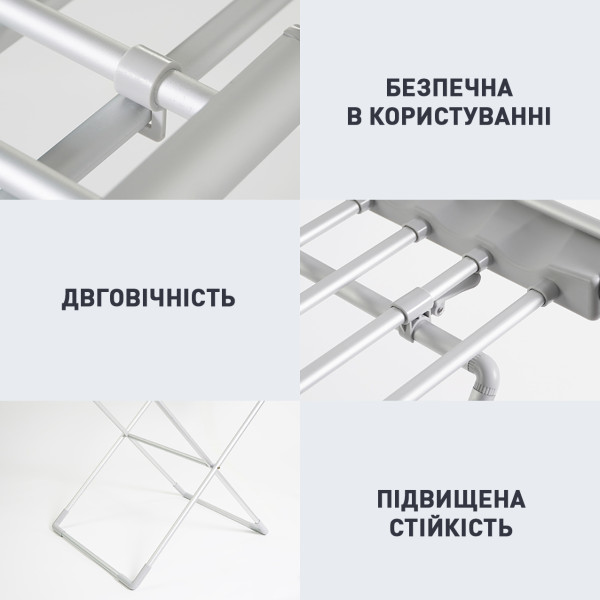 Фото - Сушарка для білизни Dyxon MEGADRYER 2 Silver електр. (DXNESMGDRRS)