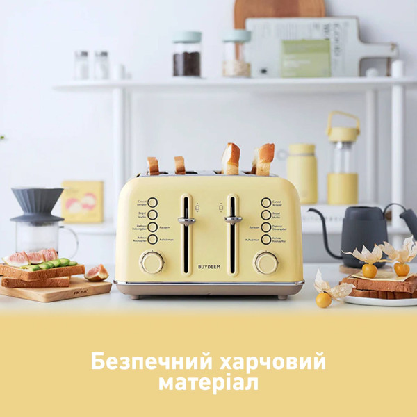 Фото - Тостер BUYDEEM DT640E Mellow Yellow (DT640E-MY/EU)