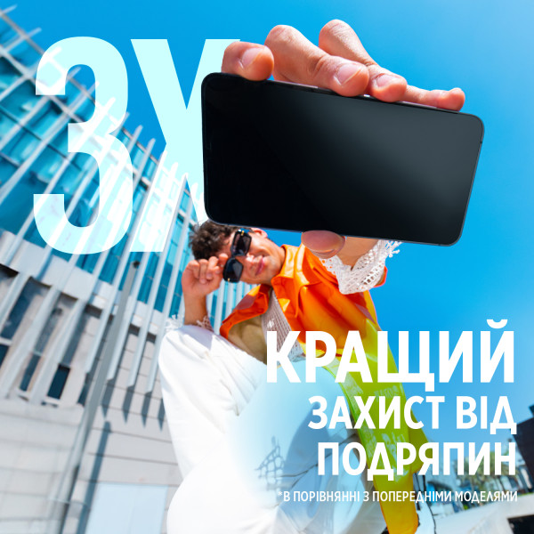 Фото - Захисне скло для смартфону PanzerGlass Samsung Galaxy  S25 | S24 | Ultra-Wide Fit (PG_PGRNUWFG38388)