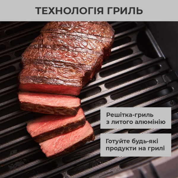Фото - Мультипіч OBH NORDICA FW2018S0 EASY FRY & STEAM