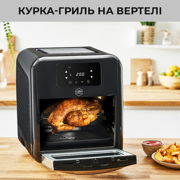 Фото - Мультипечь OBH NORDICA FW5018S0 9в1 Easy Fry Oven&Grill