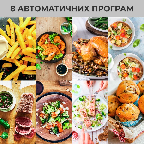 Фото - Мультипечь OBH NORDICA AG8018S0 EASY FRY & GRILL XXL