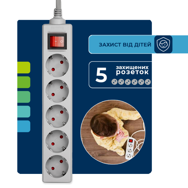 Фото - Мережевий фільтр Ultra SSG5-10