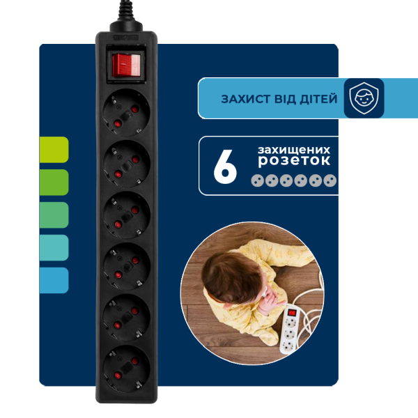 Фото - Мережевий фільтр Ultra SSB6-1.8 (6 роз. 1.8м) Чорний