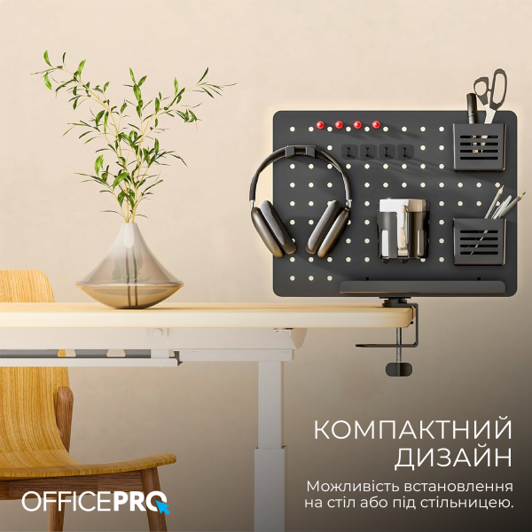 Фото - Настінна дошка-органайзер OfficePro DO790B Black