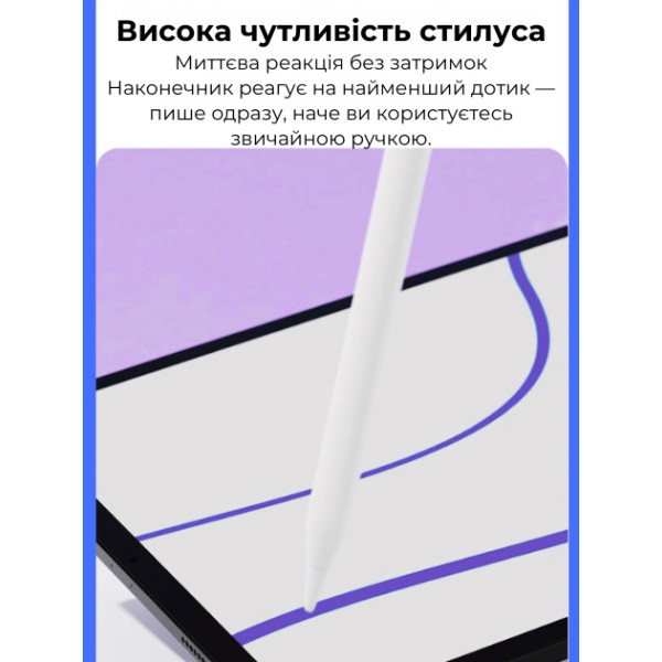 Фото - Стилус AIRON AirPen 3 для сенсорного дисплея White (6126755803224)