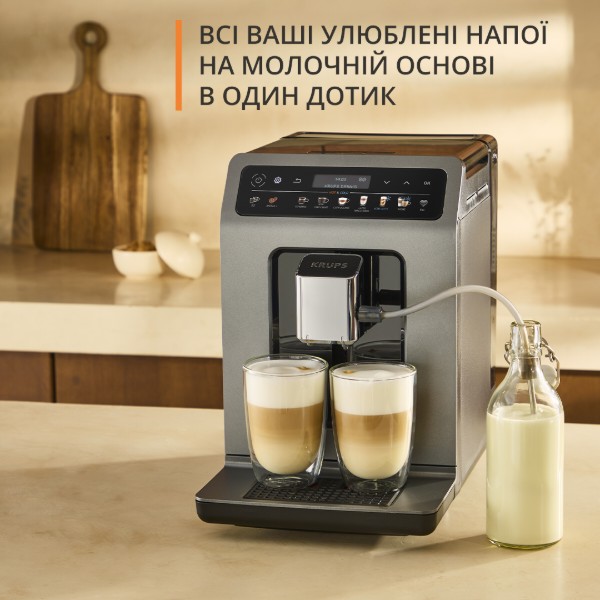 Фото - Кофемашина Krups EA898GF0 Evidence Hot & Cold