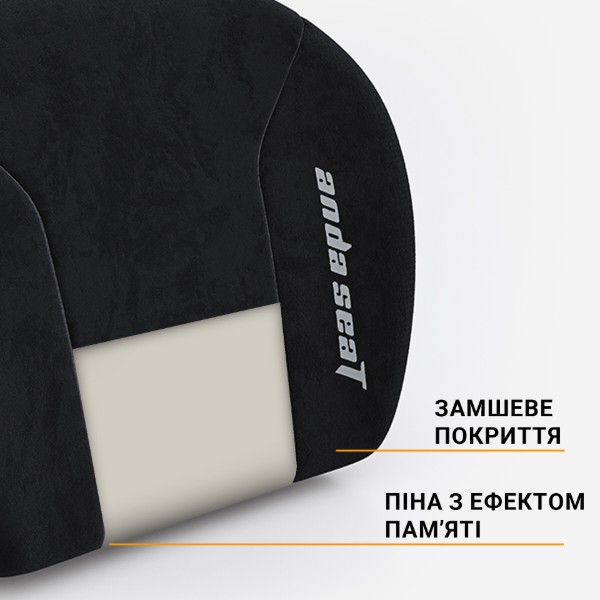 Фото - Подушка под спину Anda Seat Novis Lumbar Pillow Black Size L (AC-YZ-AD23L-B-F-J)