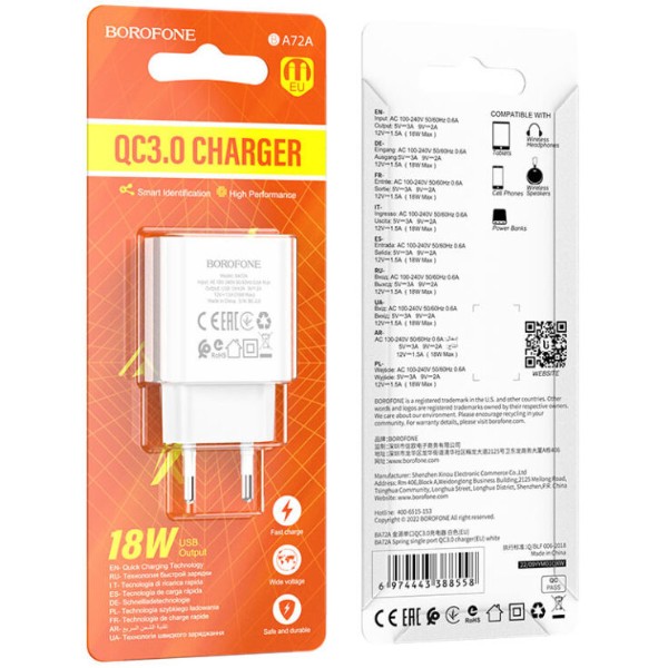 Фото - Мережевий зарядний пристрій BOROFONE BA72A Spring single port QC3.0 charger White (6974443388558)