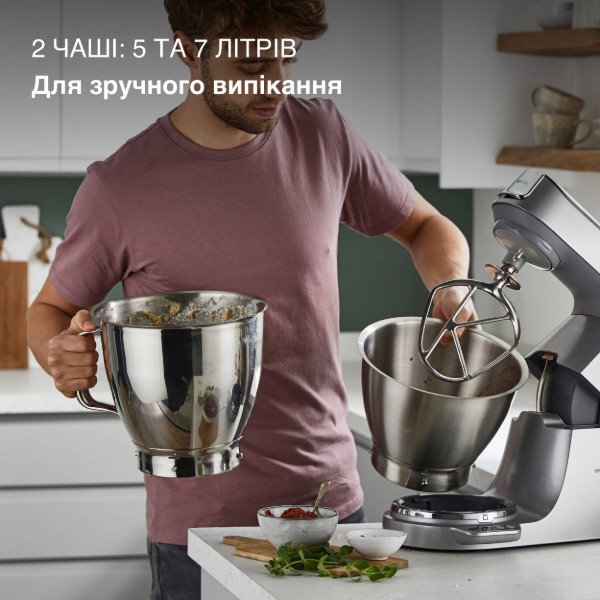 Фото - Кухонна машина Kenwood KVL85.124SI Chef Baker XL