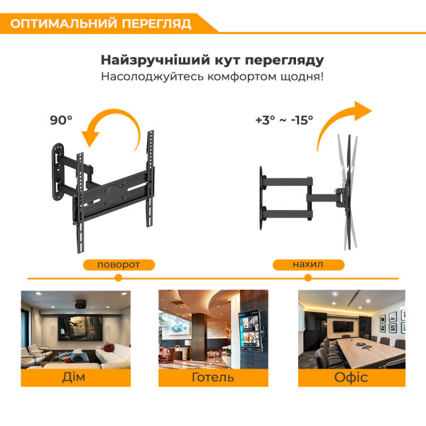 Фото - Кріплення для телевізора UniBracket BZ16-34
