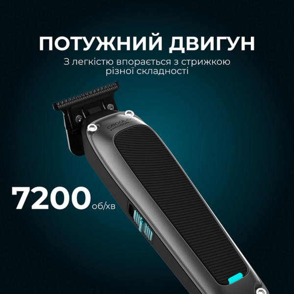 Фото - Машинка для стрижки волосся Cecotec PrecisionCare Expert Diamond (A01_EU01_104487)