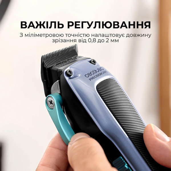 Фото - Машинка для стрижки волосся Cecotec PrecisionCare Expert Diamond Pro (A01_EU01_104488)