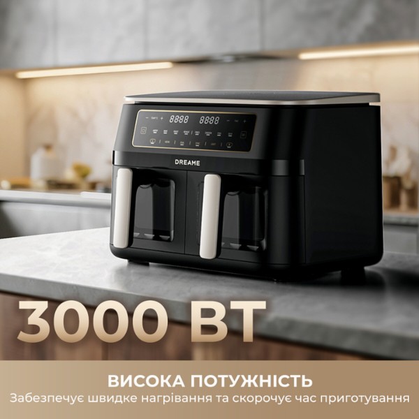 Фото - Мультипечь Dreame DZ30 Black (DZ30-BK)
