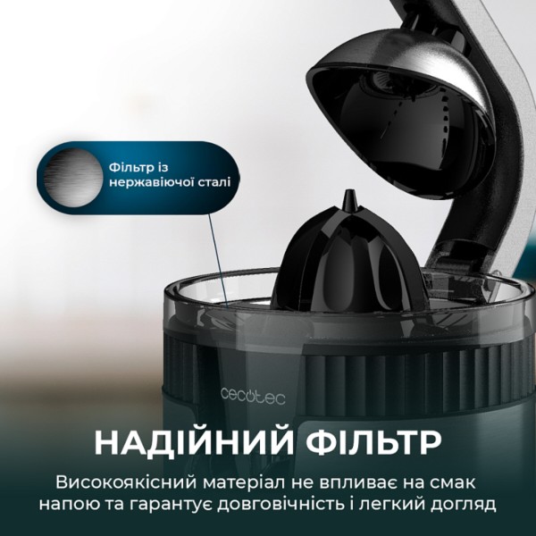 Фото - Цитрус-прес Cecotec Xqueeze RetroJuice 600 Steel (CCTC-03363)