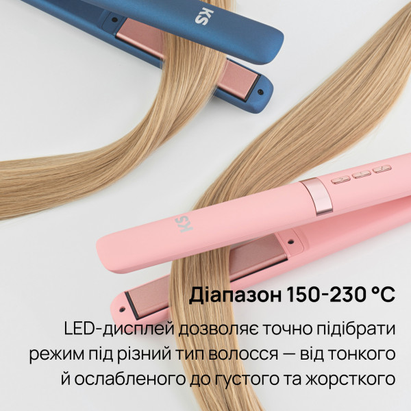 Фото - Выпрямитель волос KS Blue (11007)