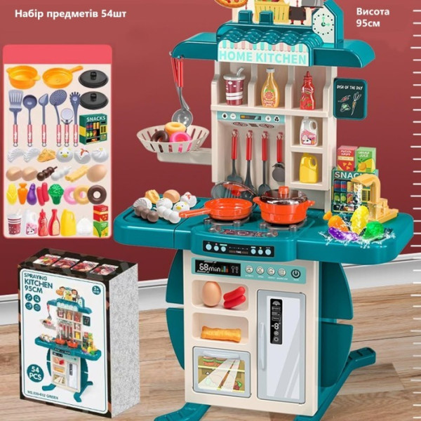 Фото - Сюжетно-рольова гра. Кухня Bambi 939-066 95 см Green (1171369)