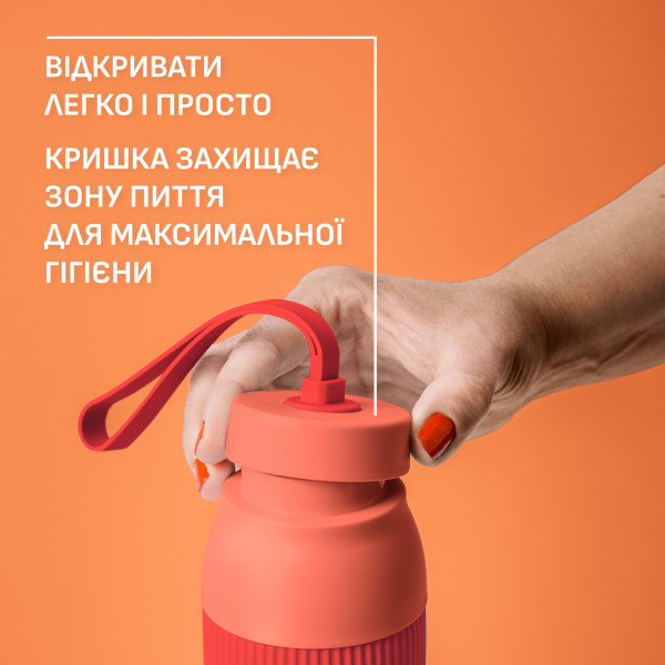 Фото - Термопляшка Tefal N2193310 BeYou Twist Screw Lid 0,7 л помаранчева