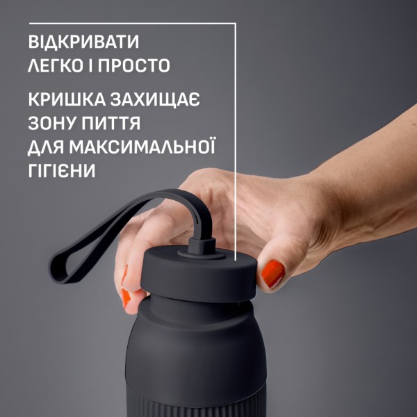 Фото - Термобутылка Tefal N2193710 BeYou Twist Screw Lid 0,5 л чёрная
