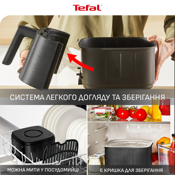Фото - Мультипечь Tefal EY572DE1 EASY FRY SILENCE SMART XL