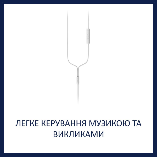 Фото - Навушники вкладиші дротові Philips TAA1105 In-ear Mic White
