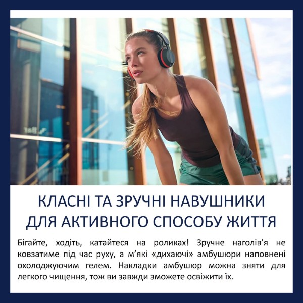 Фото - Наушники накладные беспроводные Philips TAA6219BK/00